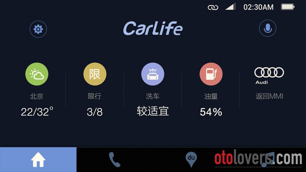 Audi gandeng Baidu CarLife
