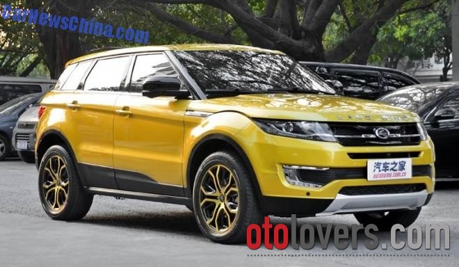 LandWind X7 China mirip Range Rover Evoque