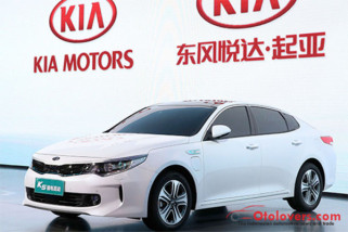 Dua model baru Kia untuk pasar China